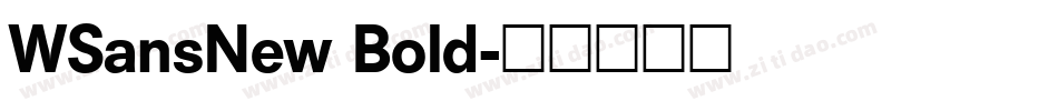 WSansNew Bold字体转换
